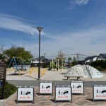 マンション隣地の若久公園 マンション隣地の若久公園