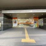 1・2階は西日本シティ銀行六本松支店 1・2階は西日本シティ銀行六本松支店