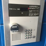 オートロック (玄関) オートロック (玄関)