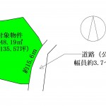 大串売土地 画像1